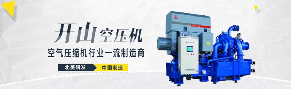 �_ɽ�Չ��C(j��)���