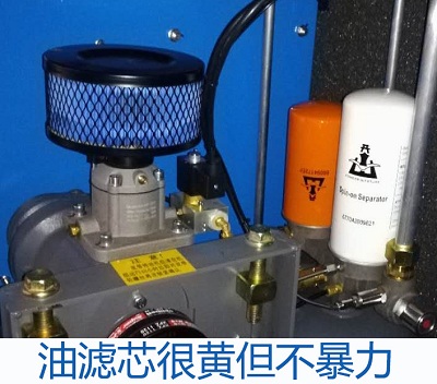 開(kāi)山空壓機(jī)油濾芯 開(kāi)山空壓機(jī)油濾芯