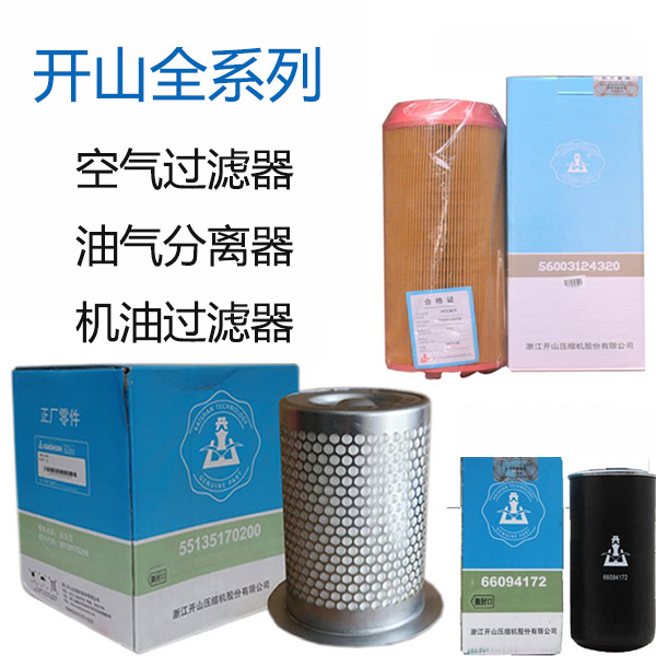 �_(k��i)ɽ�Չ��C(j��)���B(y��ng)���_���Q���V