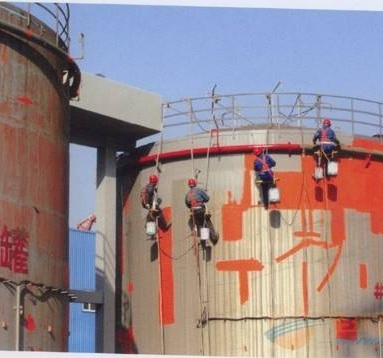 ��(ch��)�͹އ�Ϳ���_(k��i)ɽ�ݗU�Չ��C(j��)