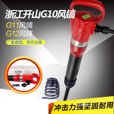 �㽭�_ɽ��G10�L(f��ng)�